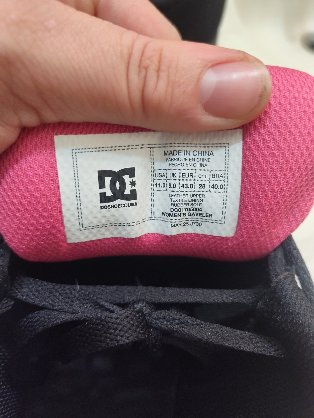 Women's DC Size 11 - Picture 3 of 4